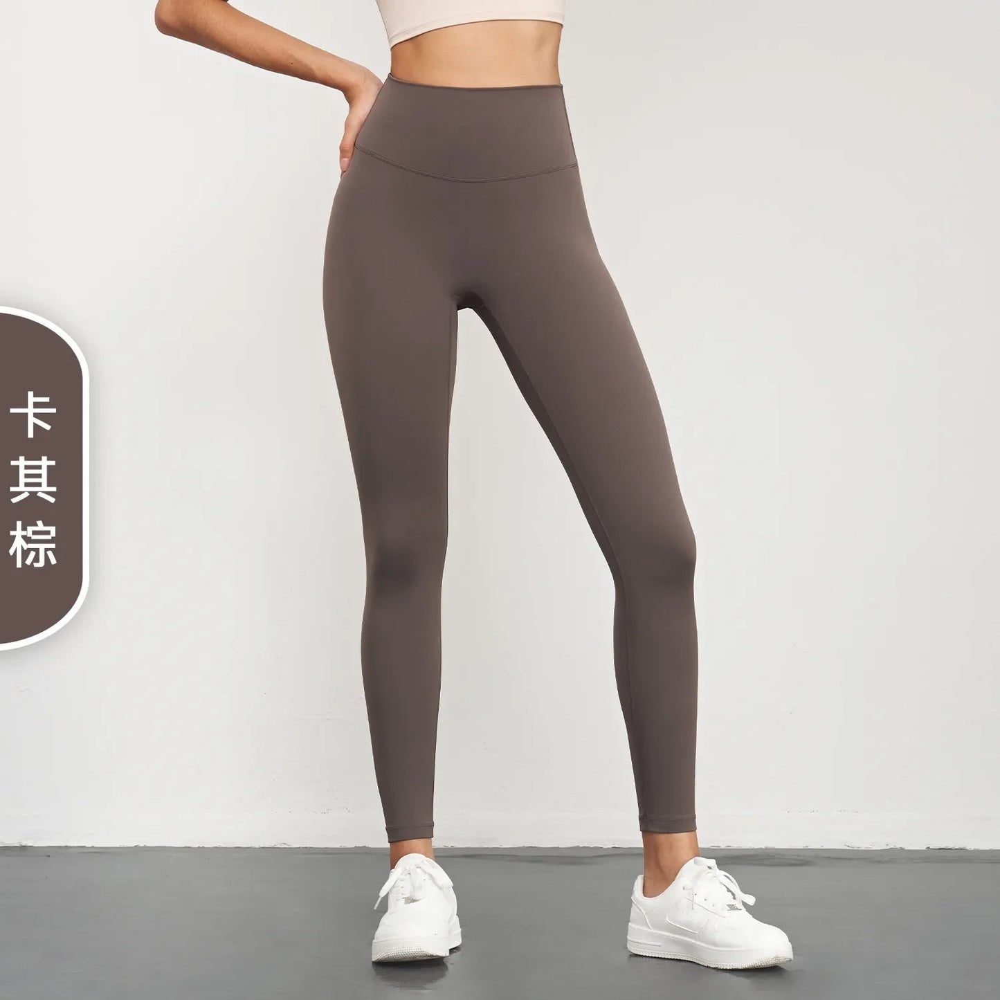 Women's Yoga Leggings High Waist Butt Lift Sportswear
