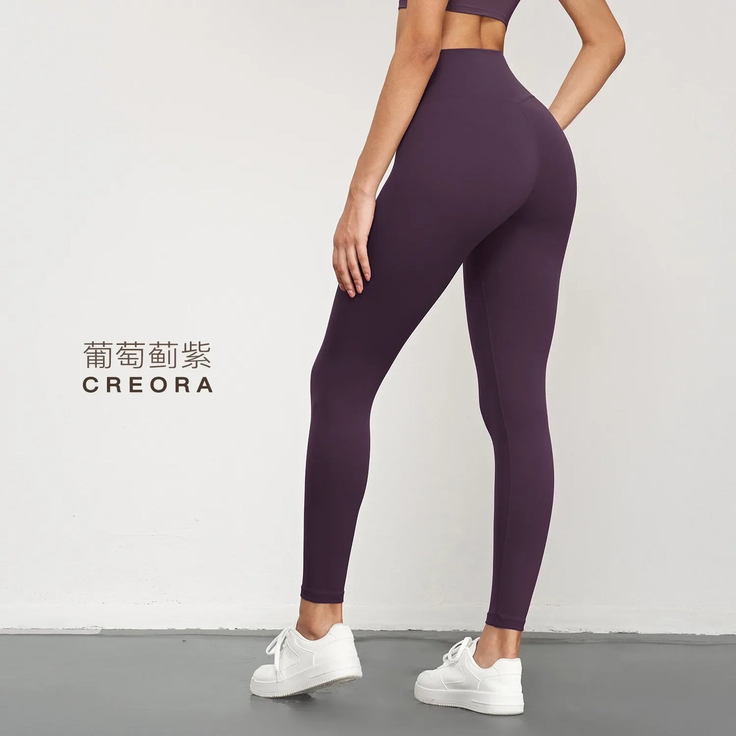 Women's Yoga Leggings High Waist Butt Lift Sportswear