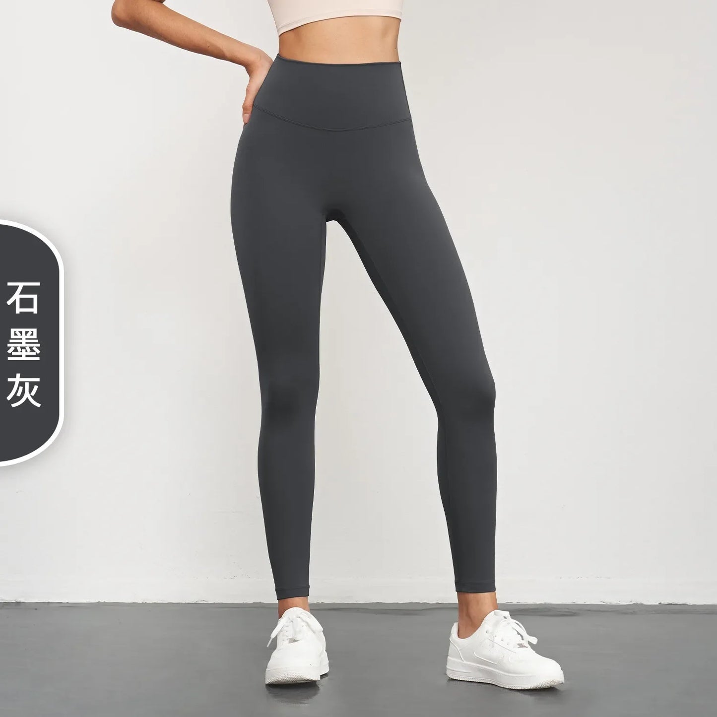 Women's Yoga Leggings High Waist Butt Lift Sportswear
