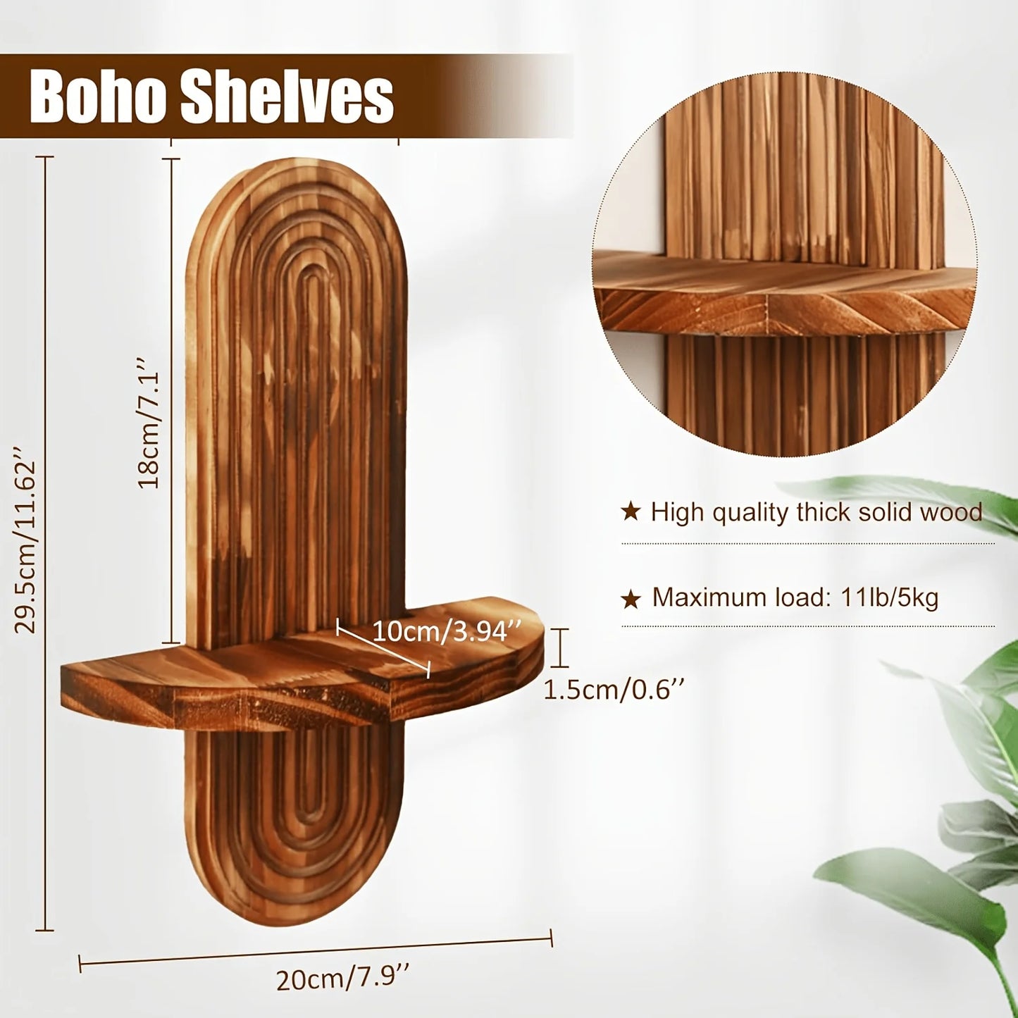 Taylor Brown Boho Plant Wall Shelf Mid Century Decor