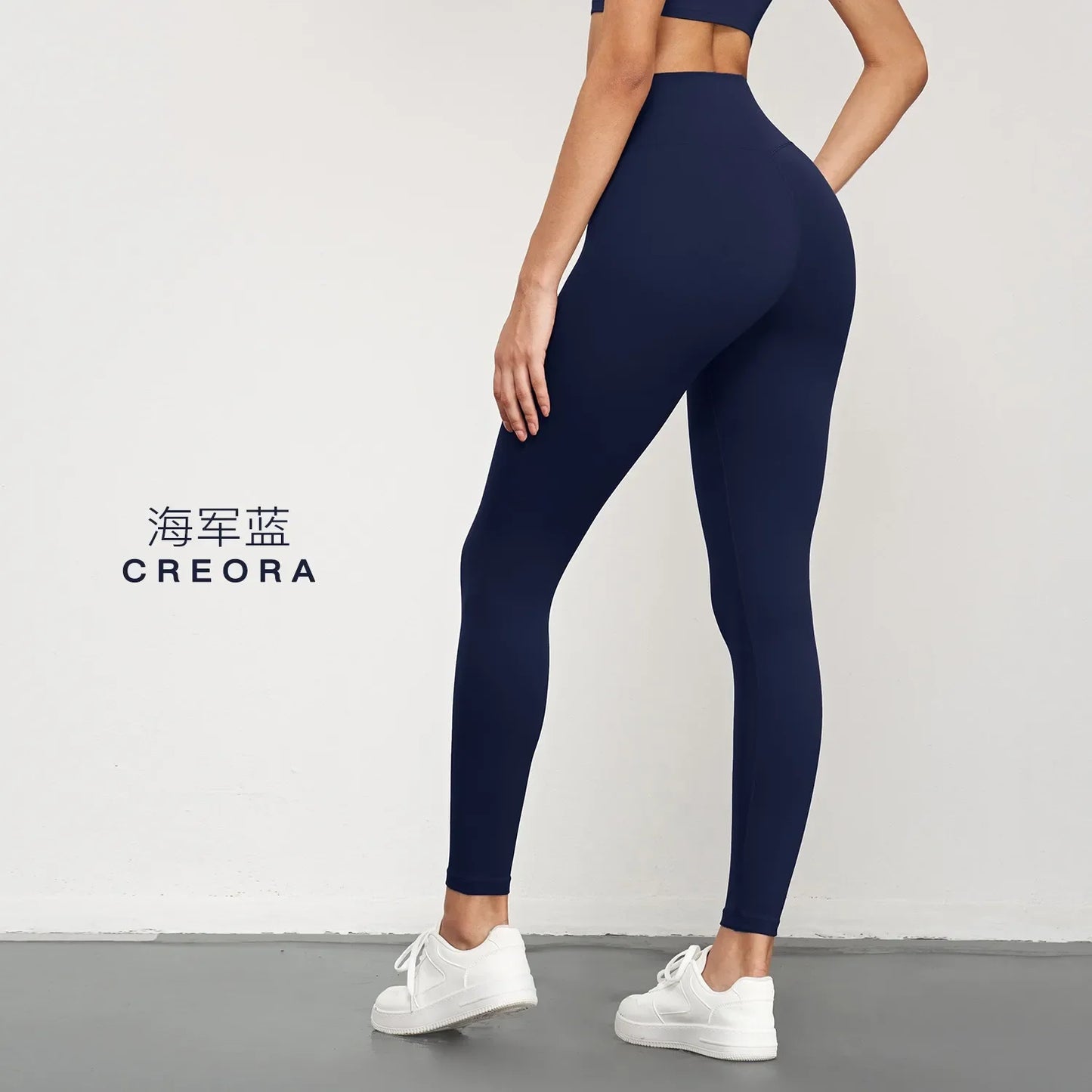 Women's Yoga Leggings High Waist Butt Lift Sportswear