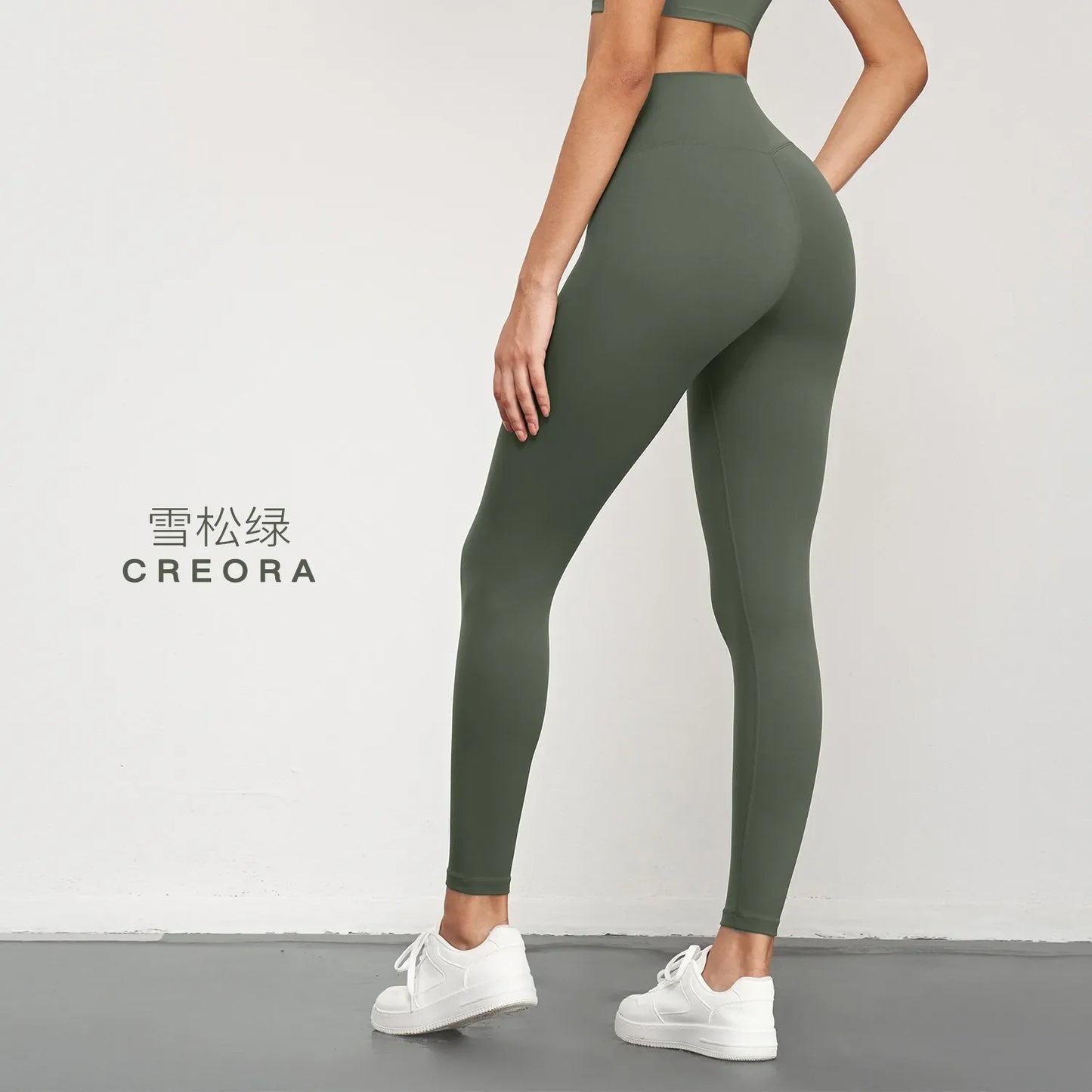 Women's Yoga Leggings High Waist Butt Lift Sportswear