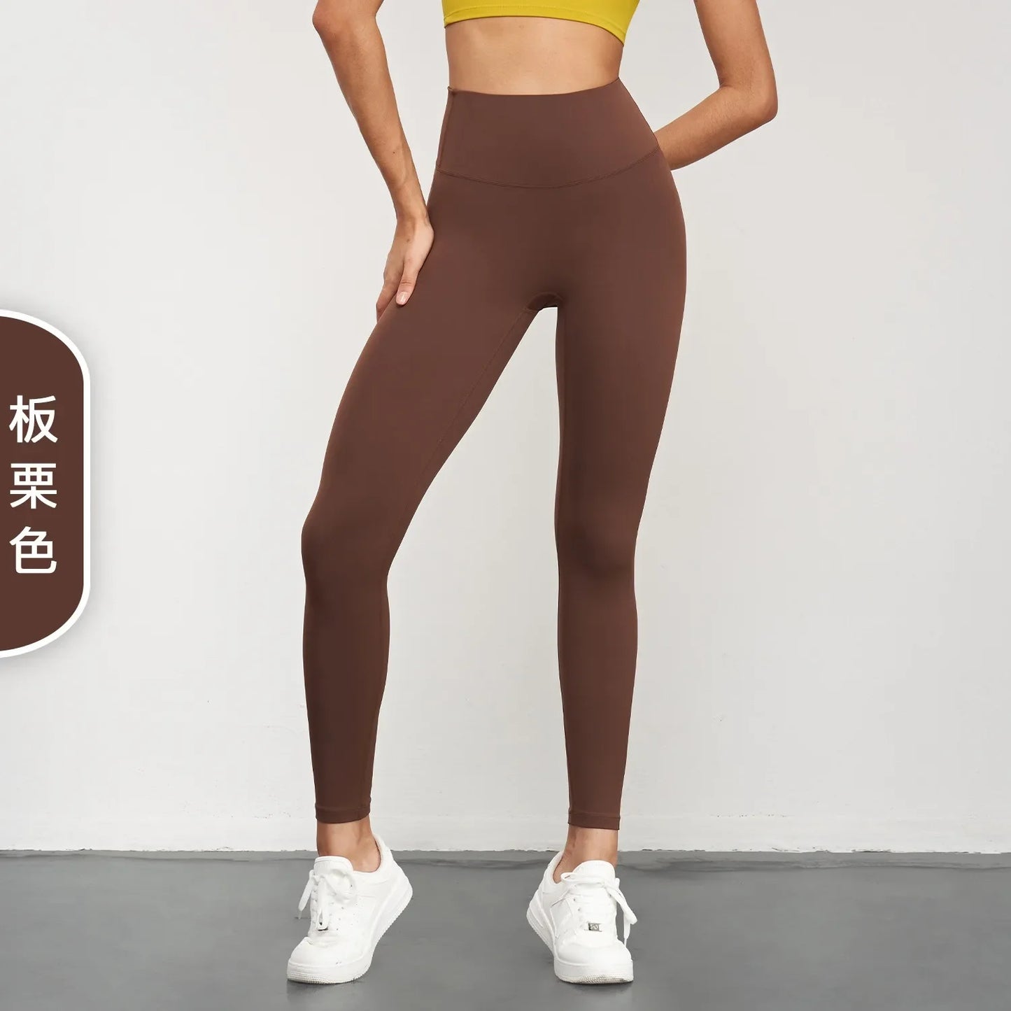 Women's Yoga Leggings High Waist Butt Lift Sportswear