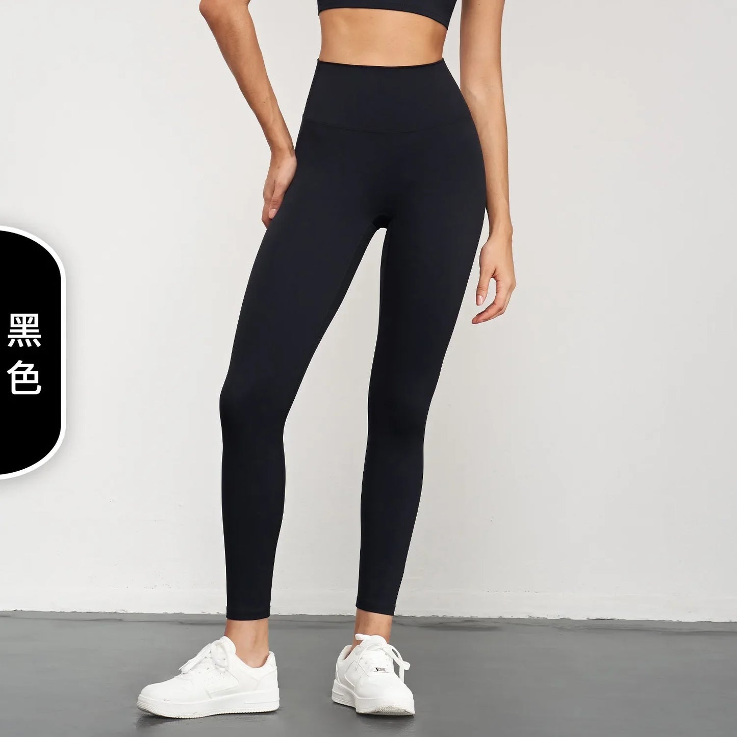 Women's Yoga Leggings High Waist Butt Lift Sportswear